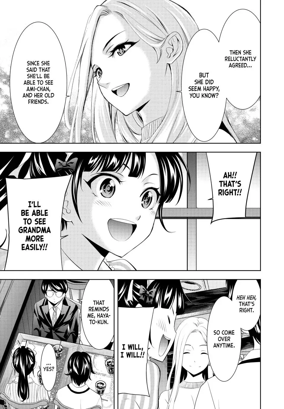 Goddess Café Terrace Zinmanga X Chapter 158 Page 7
