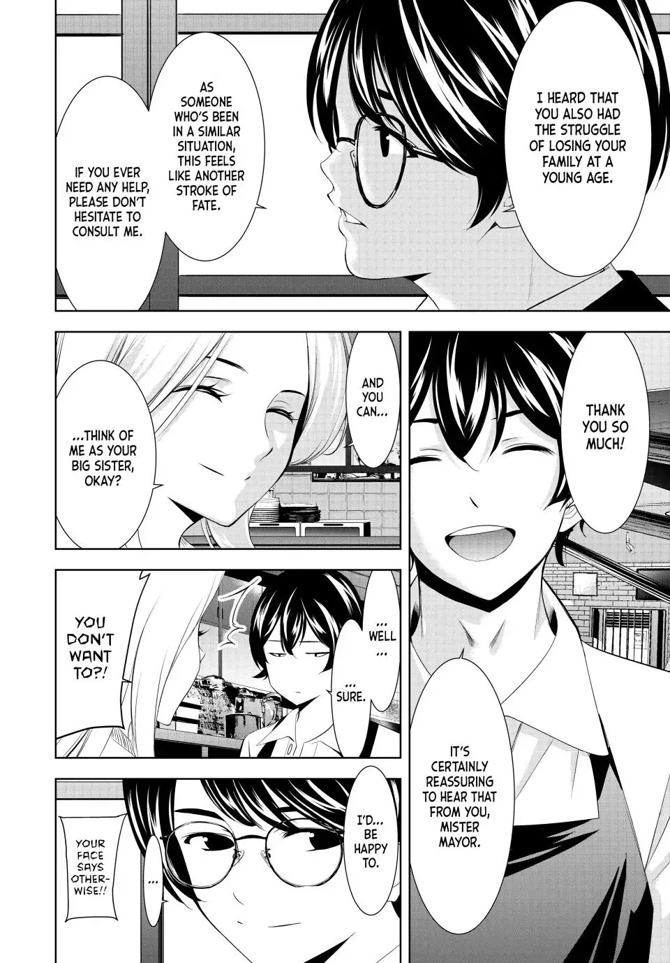 Goddess Café Terrace Zinmanga X Chapter 158 Page 8