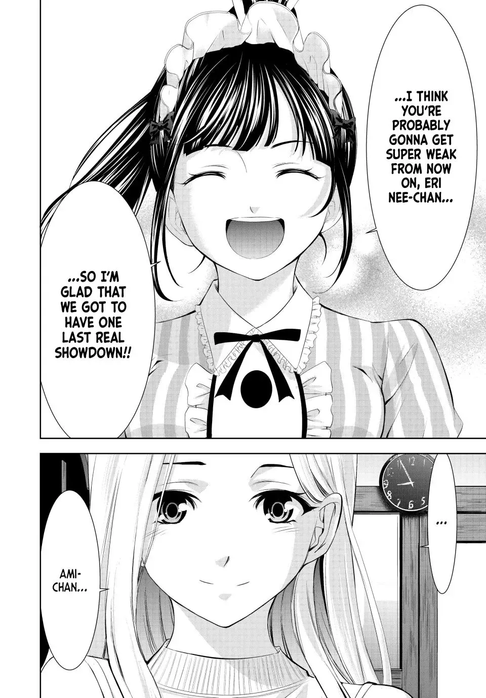 Goddess Café Terrace Zinmanga X Chapter 158 Page 12