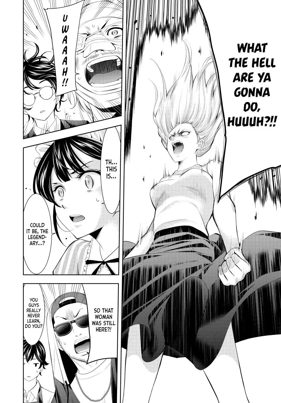 Goddess Café Terrace Zinmanga X Chapter 158 Page 16