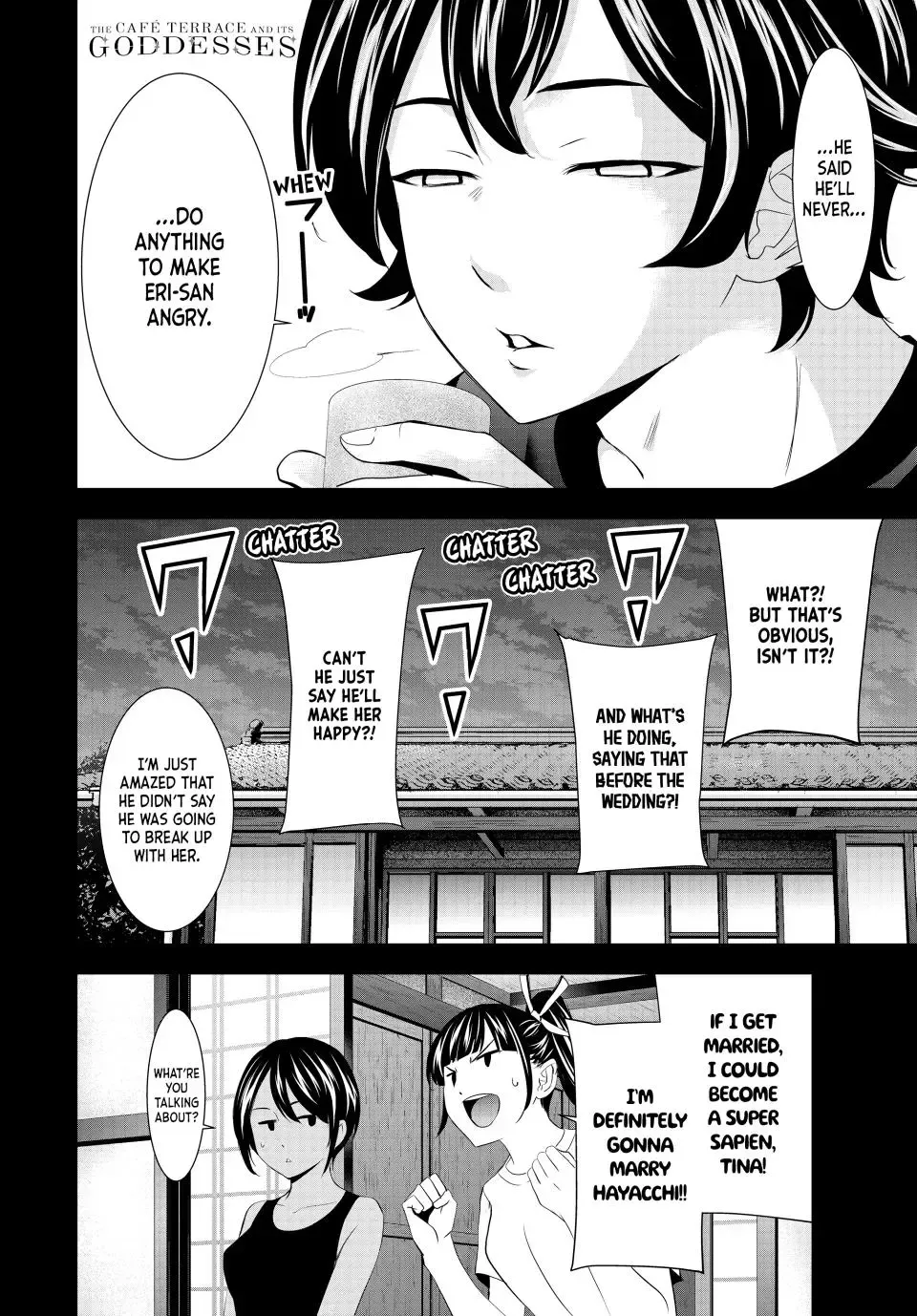 Goddess Café Terrace Zinmanga X Chapter 158 Page 18