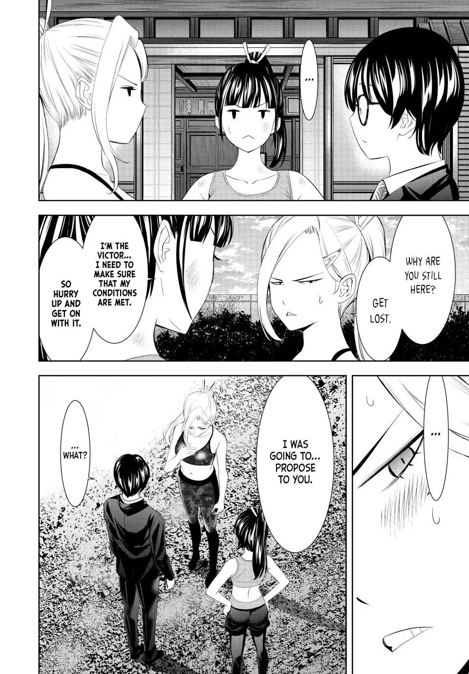 Goddess Café Terrace Zinmanga X Chapter 157 Page 6