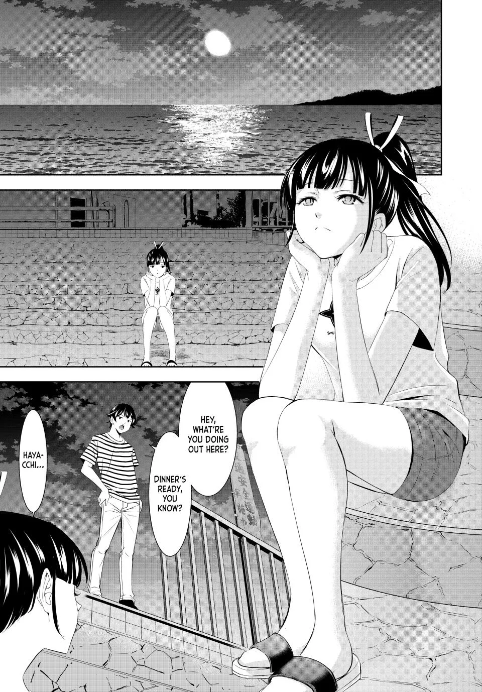 Goddess Café Terrace Zinmanga X Chapter 157 Page 9