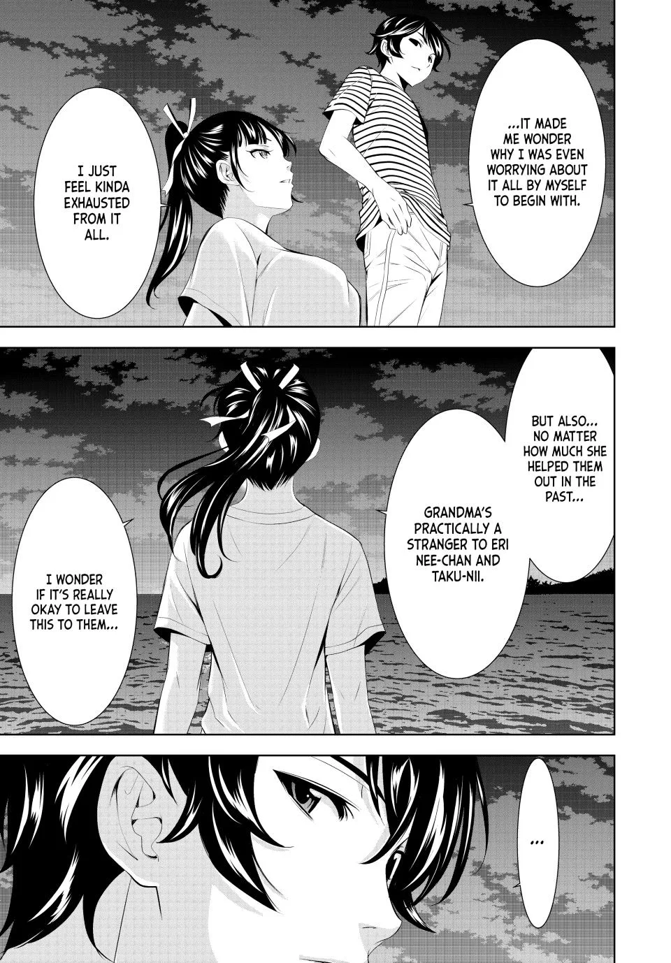Goddess Café Terrace Zinmanga X Chapter 157 Page 11