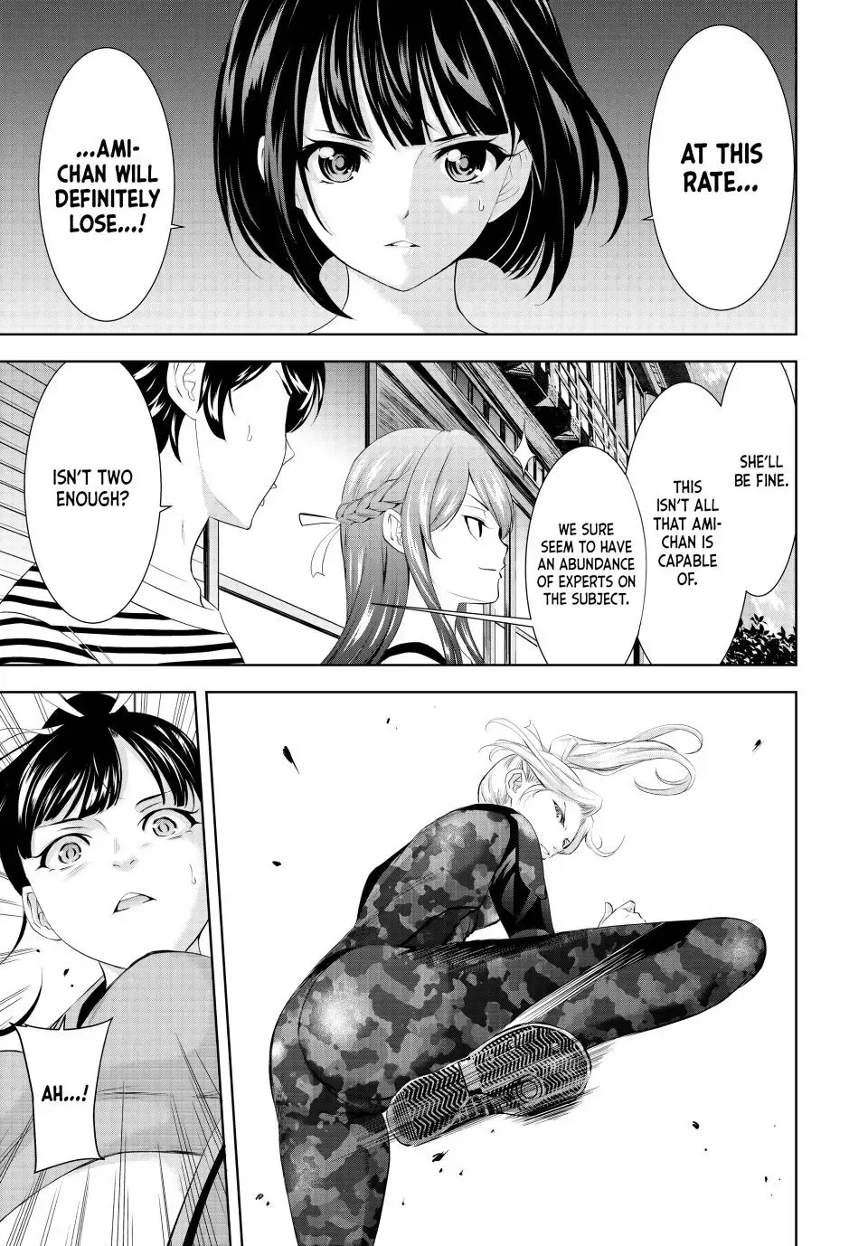 Goddess Café Terrace Zinmanga X Chapter 155 Page 13