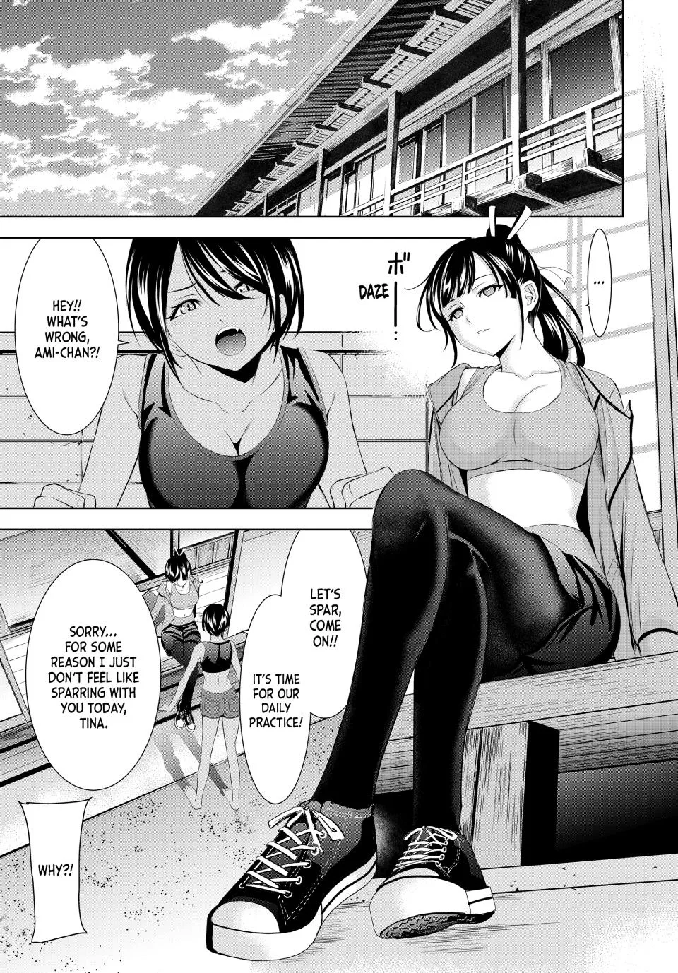Goddess Café Terrace Zinmanga X Chapter 152 Page 13