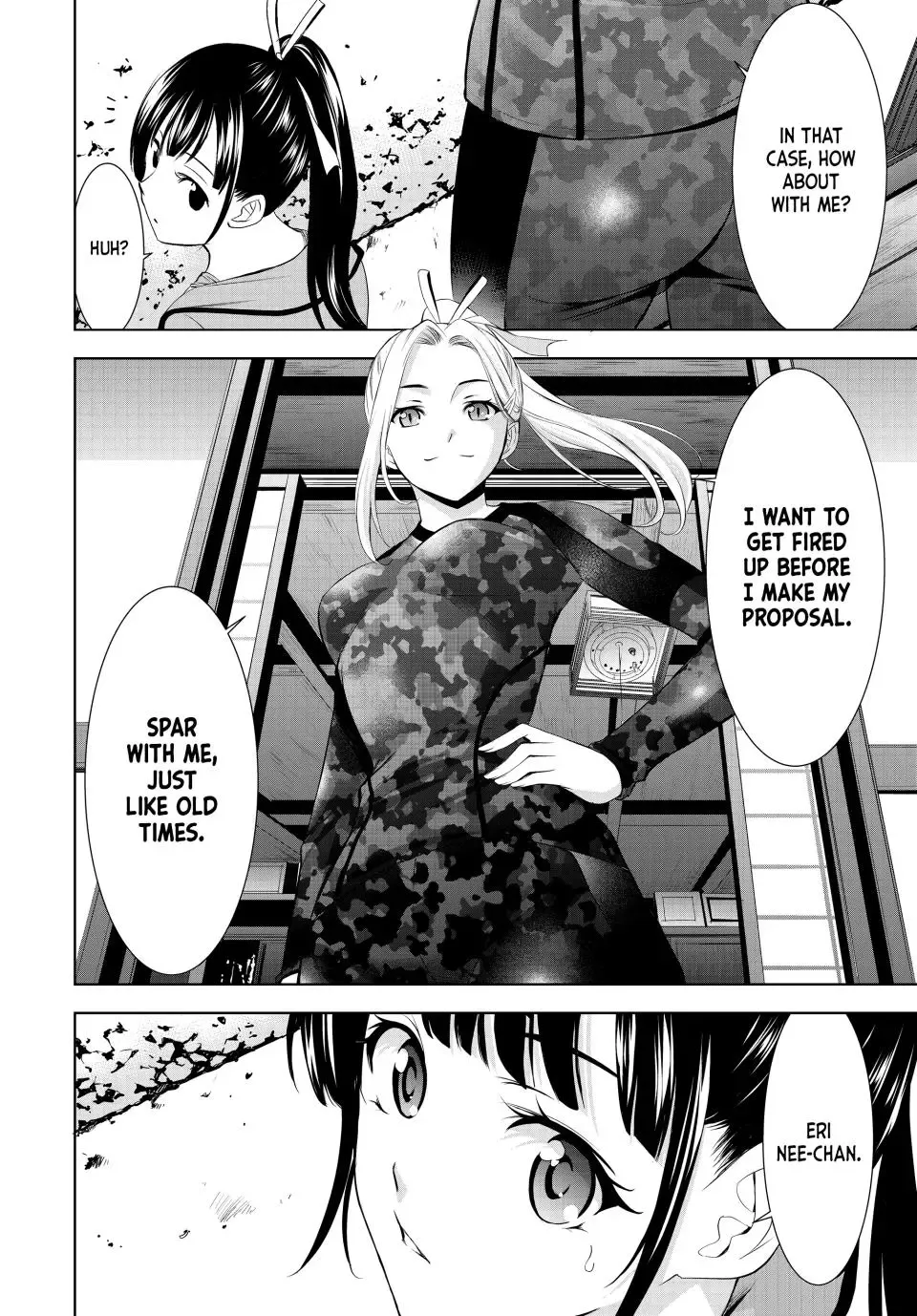 Goddess Café Terrace Zinmanga X Chapter 152 Page 14