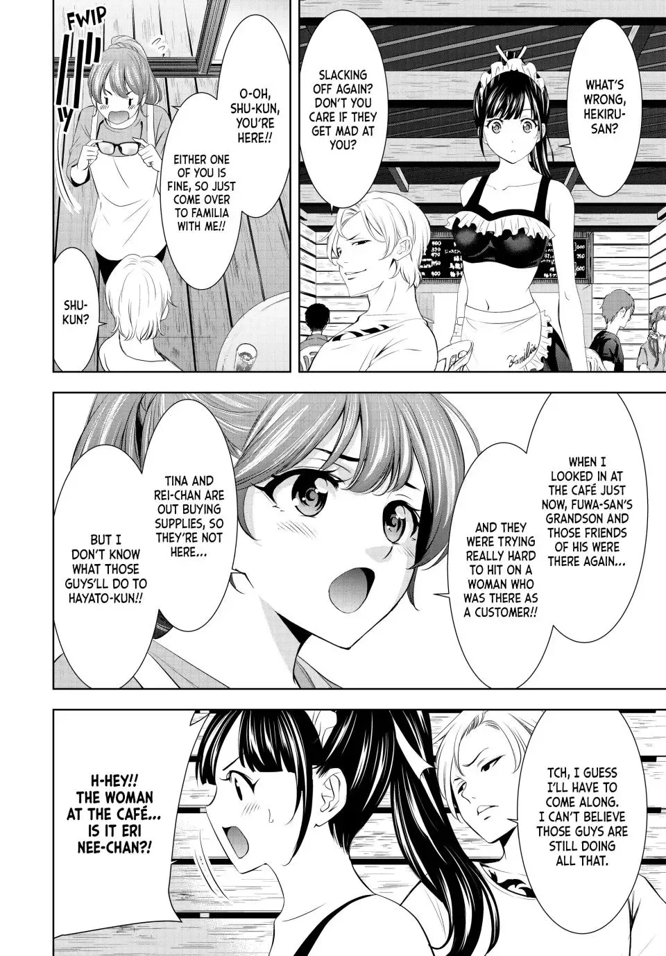 Goddess Café Terrace Zinmanga X Chapter 151 Page 15