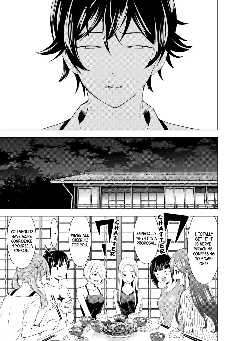 Goddess Café Terrace Zinmanga X Chapter 151 Page 20