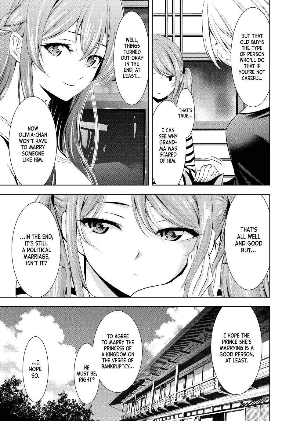Goddess Café Terrace Zinmanga X Chapter 147 Page 5