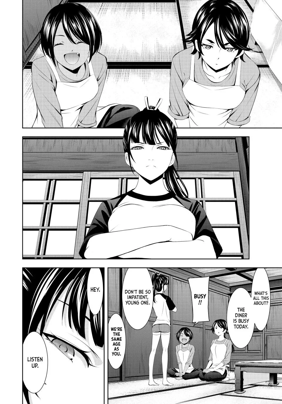 Goddess Café Terrace Zinmanga X Chapter 147 Page 6