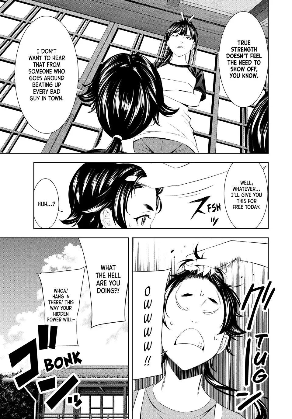 Goddess Café Terrace Zinmanga X Chapter 147 Page 7