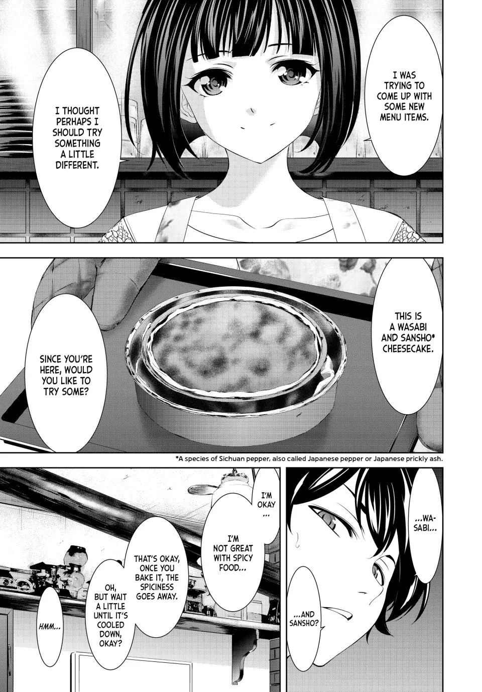 Goddess Café Terrace Zinmanga X Chapter 147 Page 9