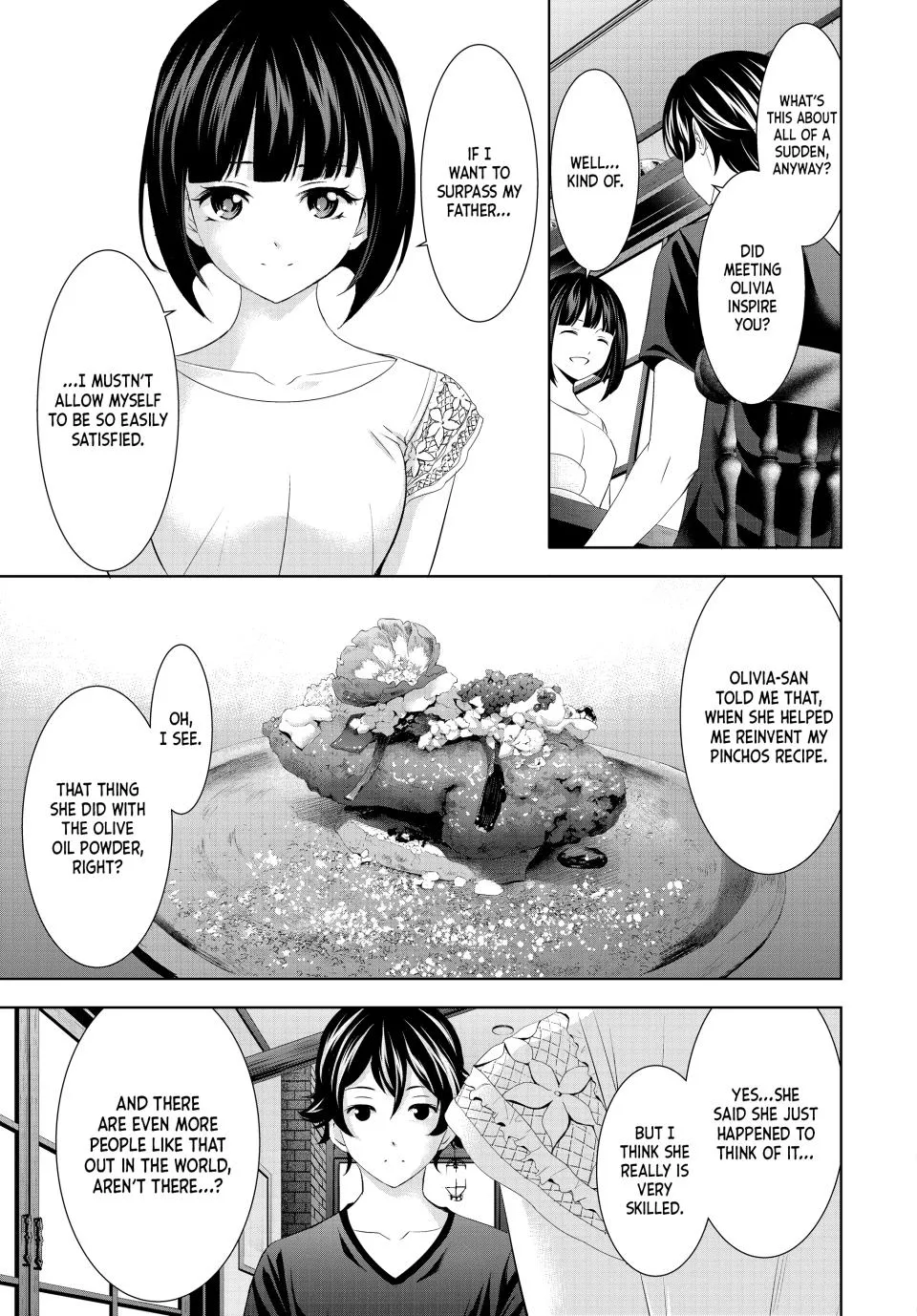 Goddess Café Terrace Zinmanga X Chapter 147 Page 11