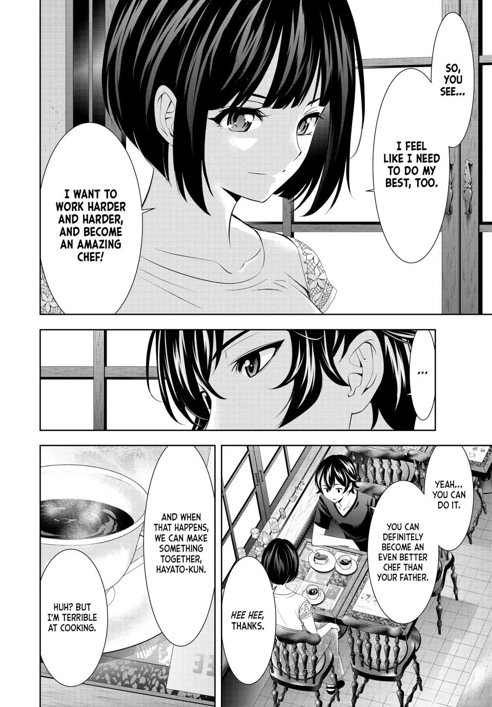 Goddess Café Terrace Zinmanga X Chapter 147 Page 12