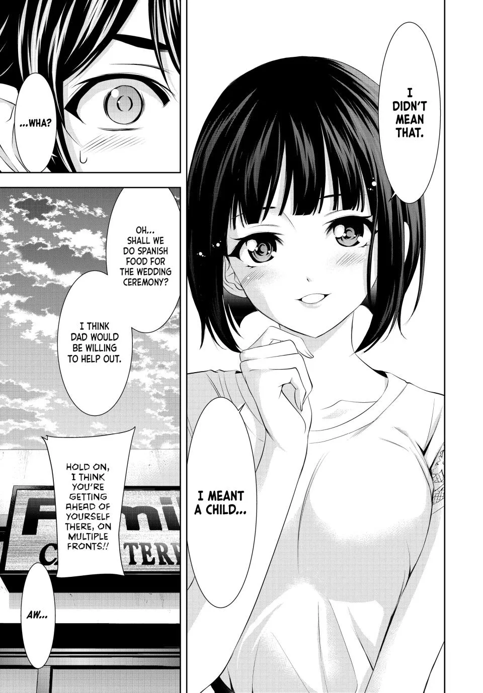 Goddess Café Terrace Zinmanga X Chapter 147 Page 13