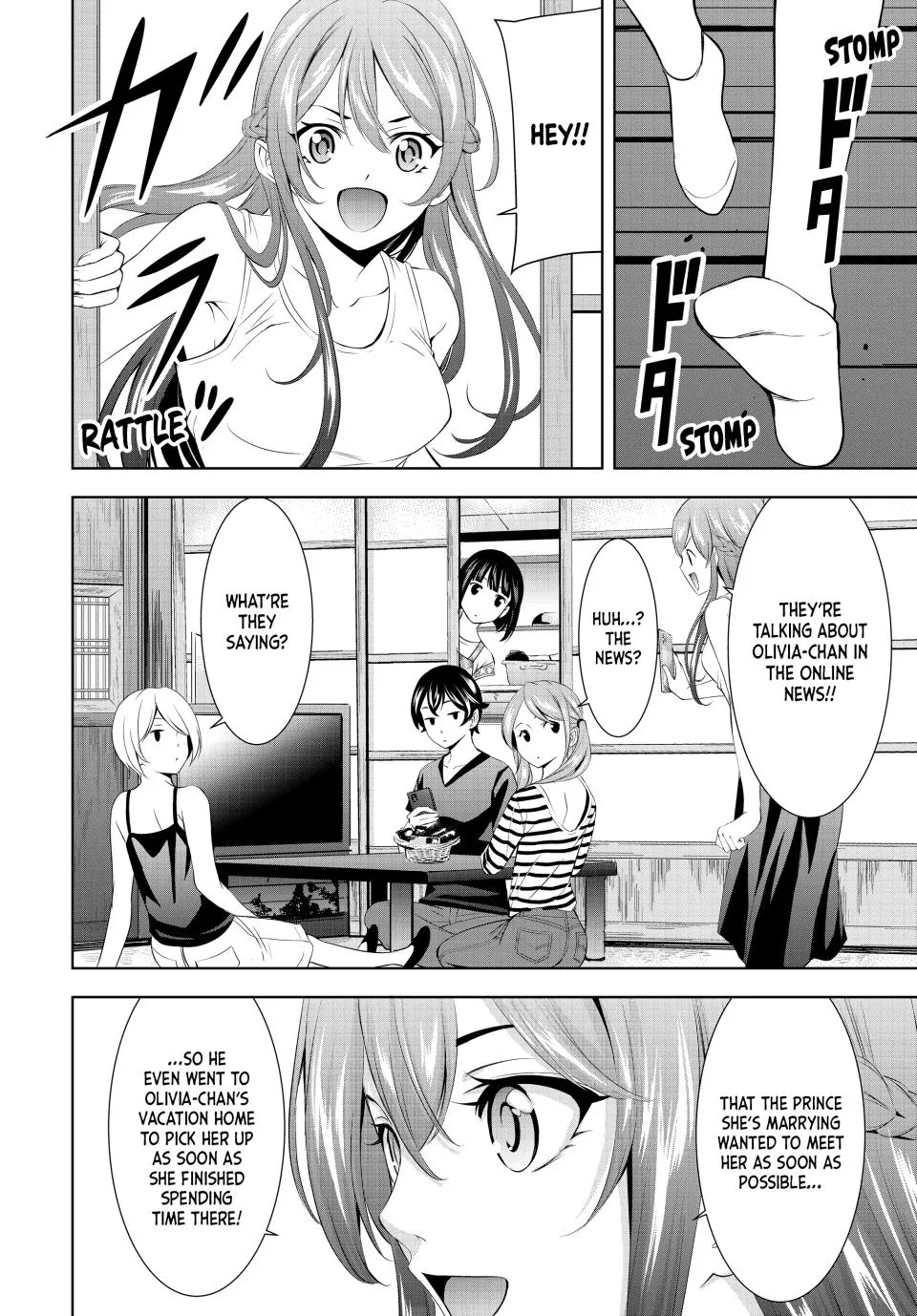 Goddess Café Terrace Zinmanga X Chapter 147 Page 14