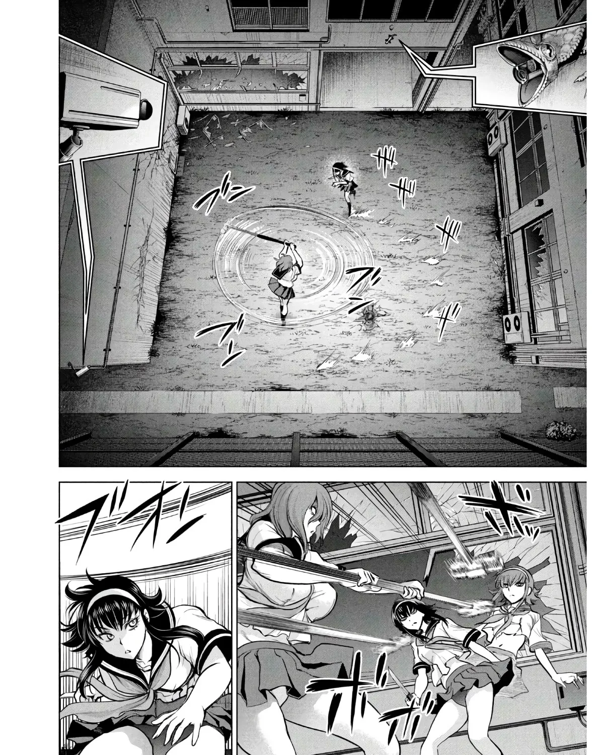 Satanofani Zinmanga X Chapter 121 Page 4