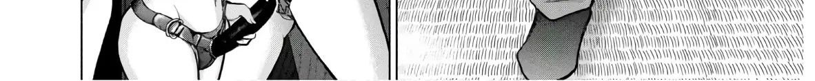 Satanofani Zinmanga X Chapter 121 Page 17