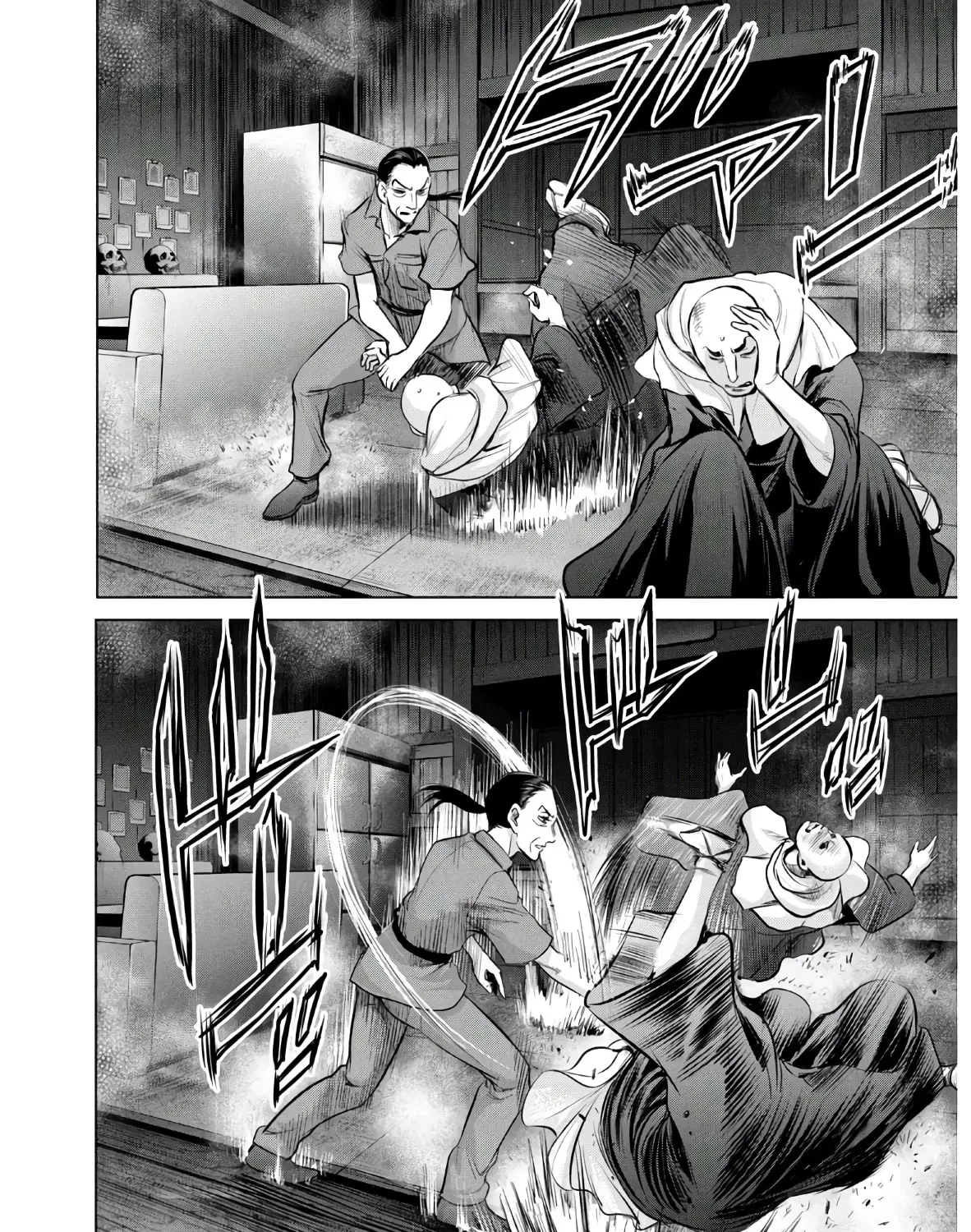 Satanofani Zinmanga X Chapter 121 Page 20