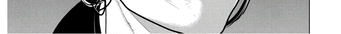 Satanofani Zinmanga X Chapter 121 Page 27