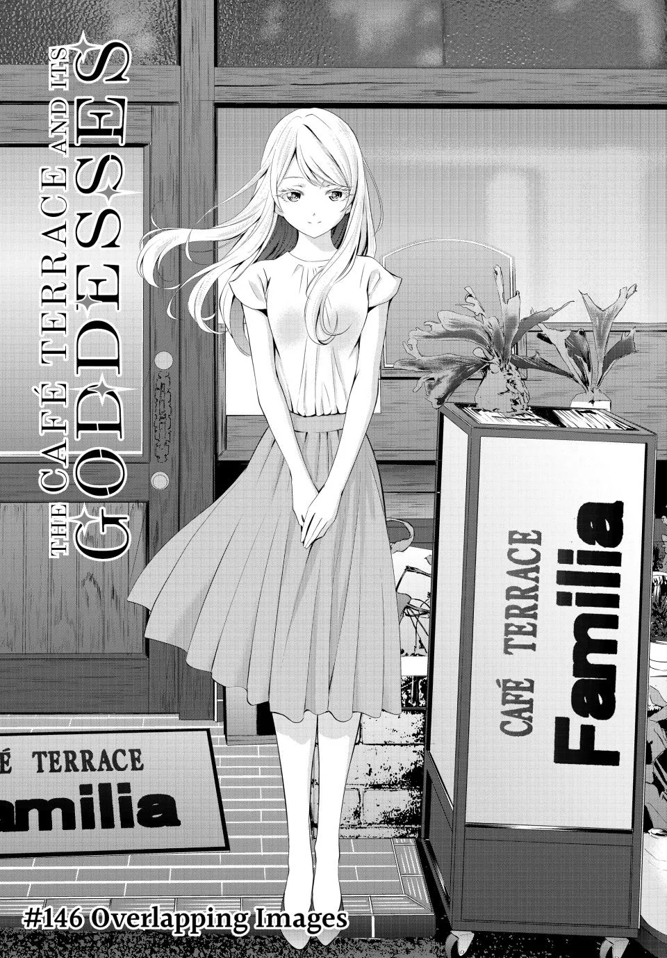 Goddess Café Terrace Zinmanga X Chapter 146 Page 1