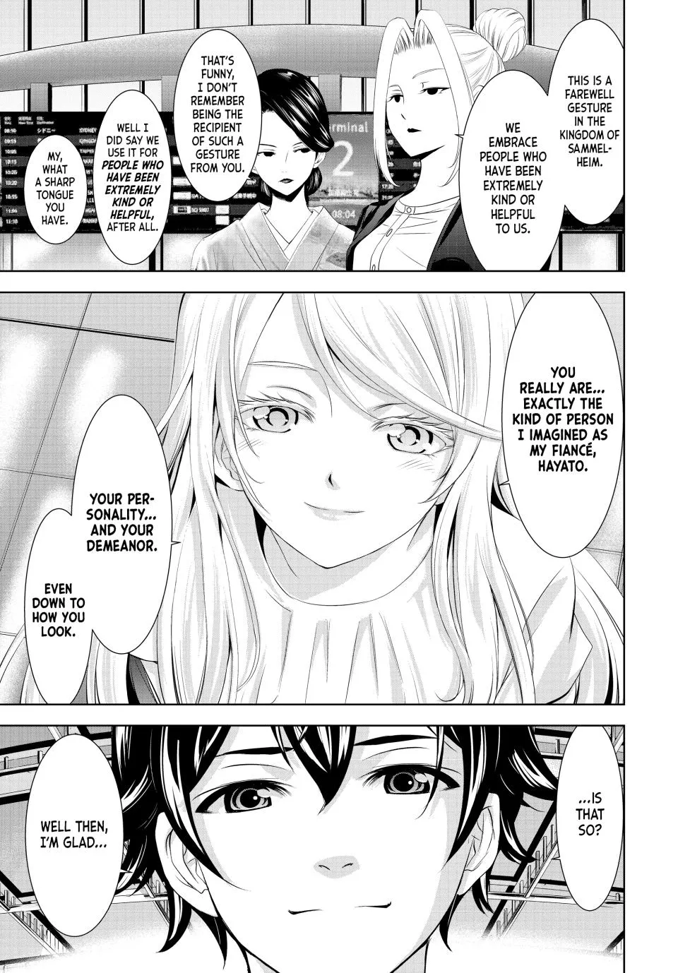 Goddess Café Terrace Zinmanga X Chapter 146 Page 5