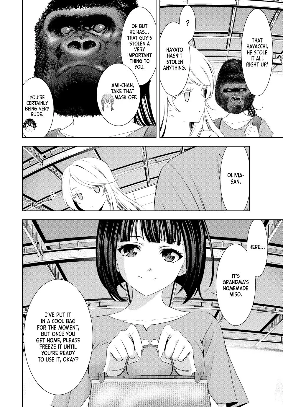 Goddess Café Terrace Zinmanga X Chapter 146 Page 6