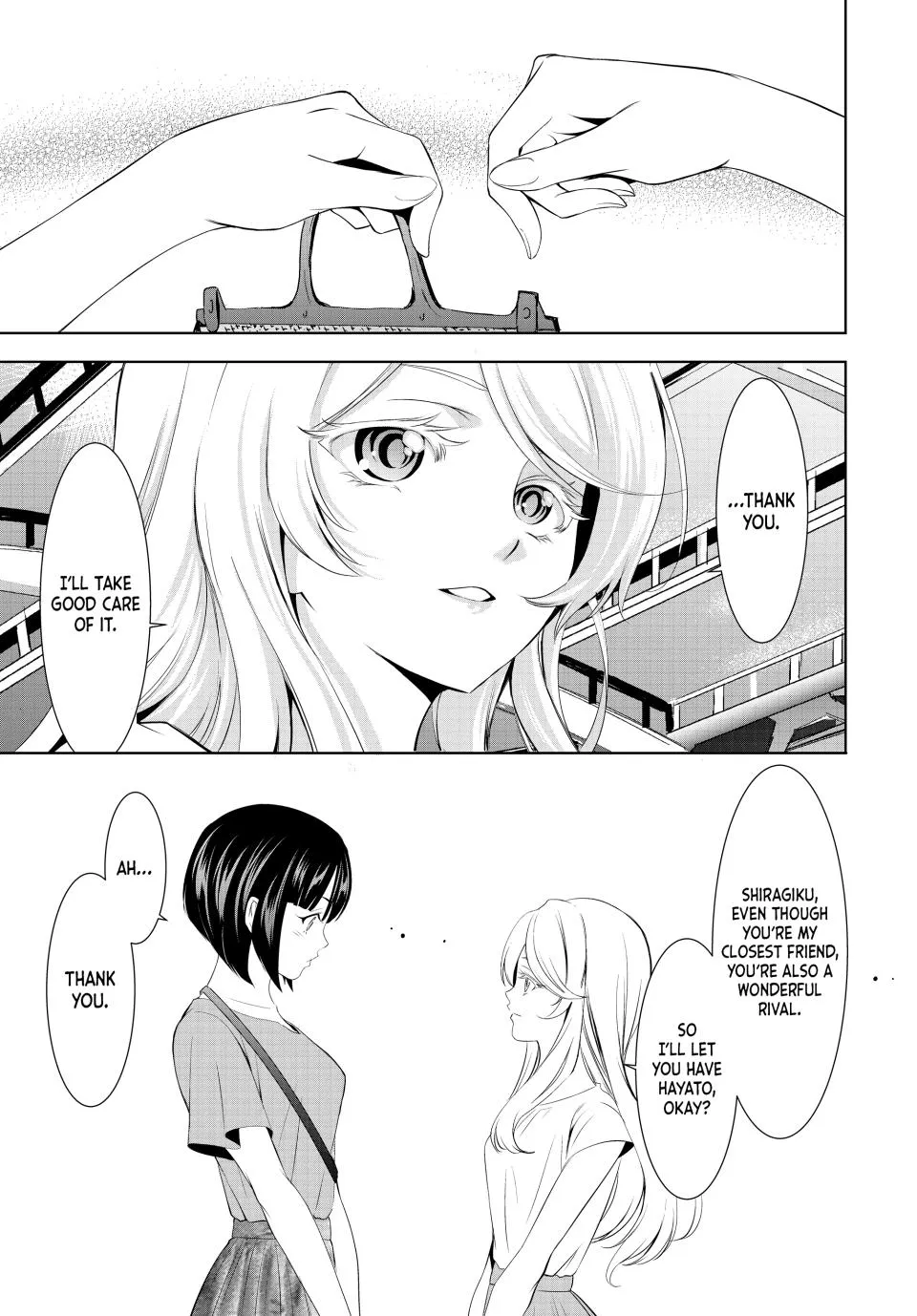 Goddess Café Terrace Zinmanga X Chapter 146 Page 7