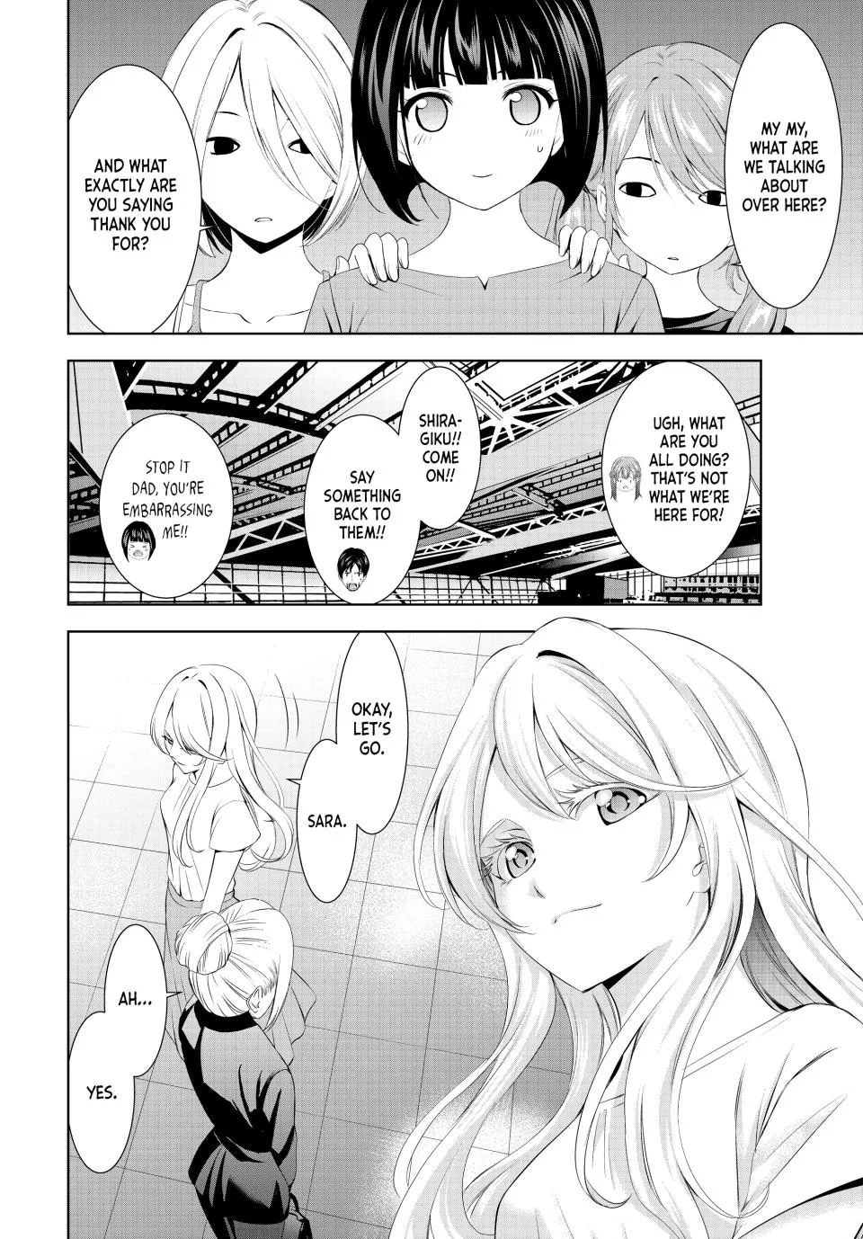Goddess Café Terrace Zinmanga X Chapter 146 Page 8