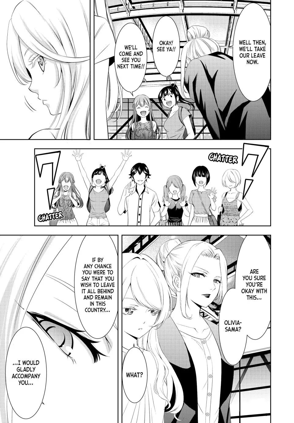 Goddess Café Terrace Zinmanga X Chapter 146 Page 9