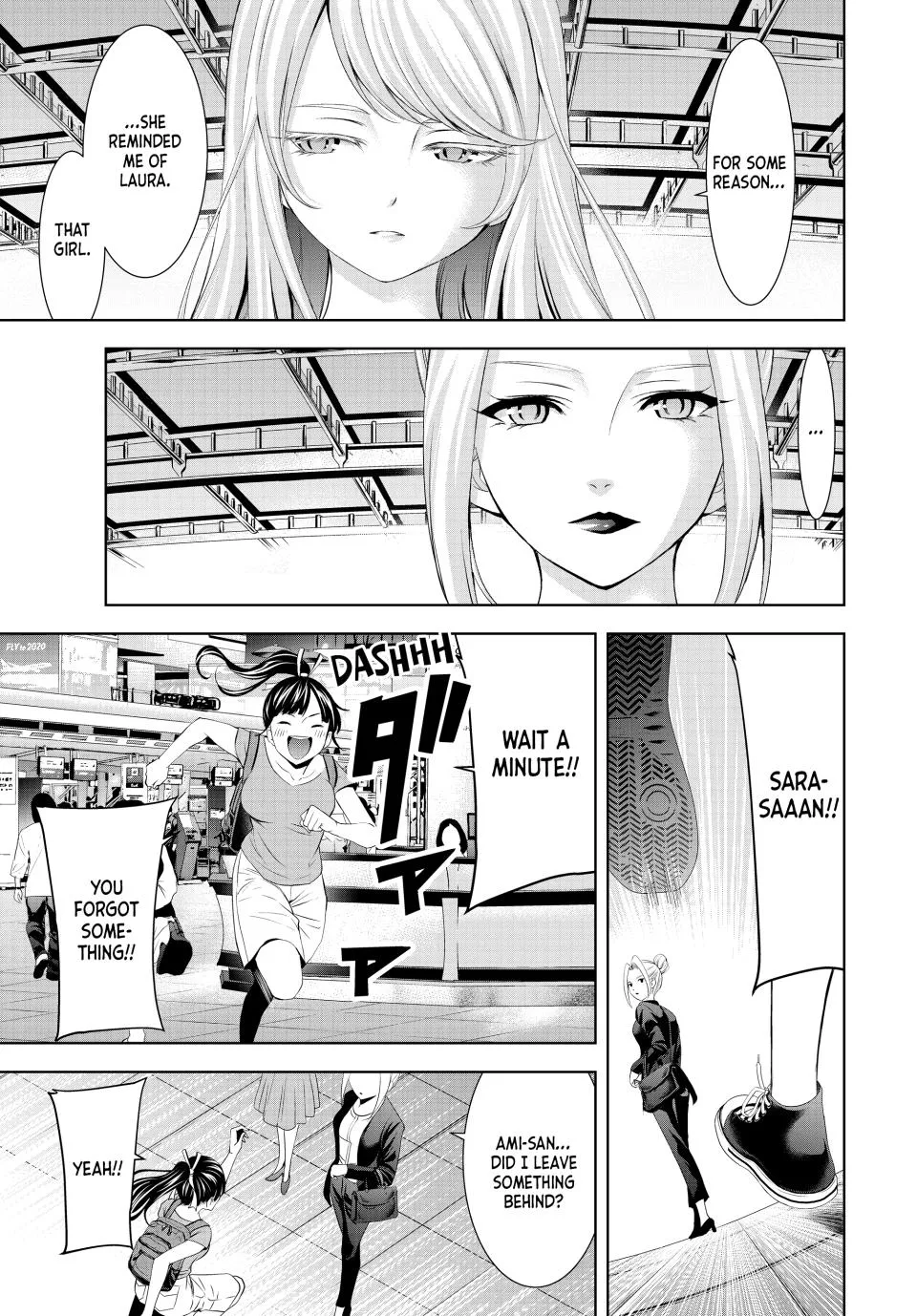 Goddess Café Terrace Zinmanga X Chapter 146 Page 11