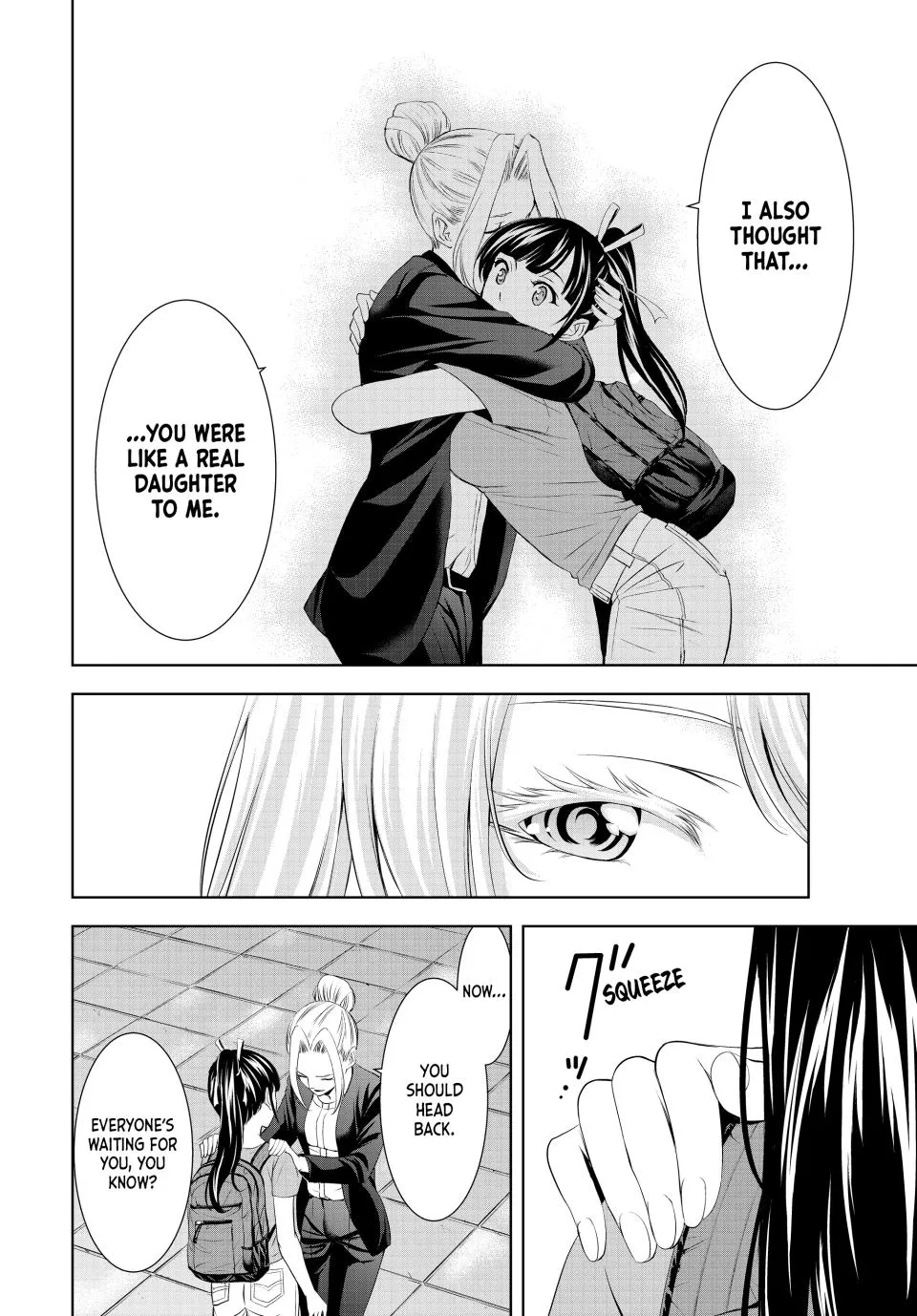 Goddess Café Terrace Zinmanga X Chapter 146 Page 14