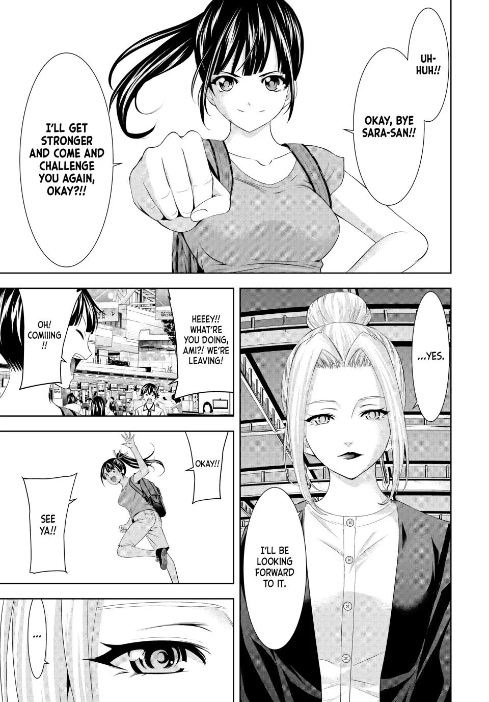 Goddess Café Terrace Zinmanga X Chapter 146 Page 15