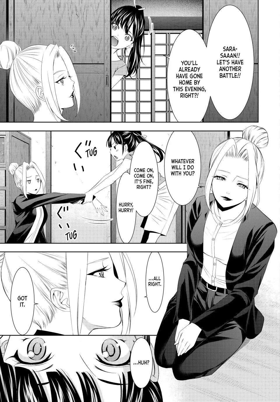 Goddess Café Terrace Zinmanga X Chapter 145 Page 3