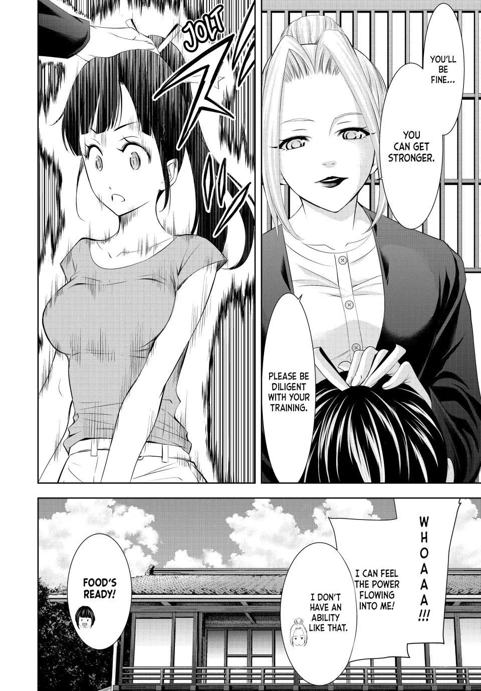 Goddess Café Terrace Zinmanga X Chapter 145 Page 6