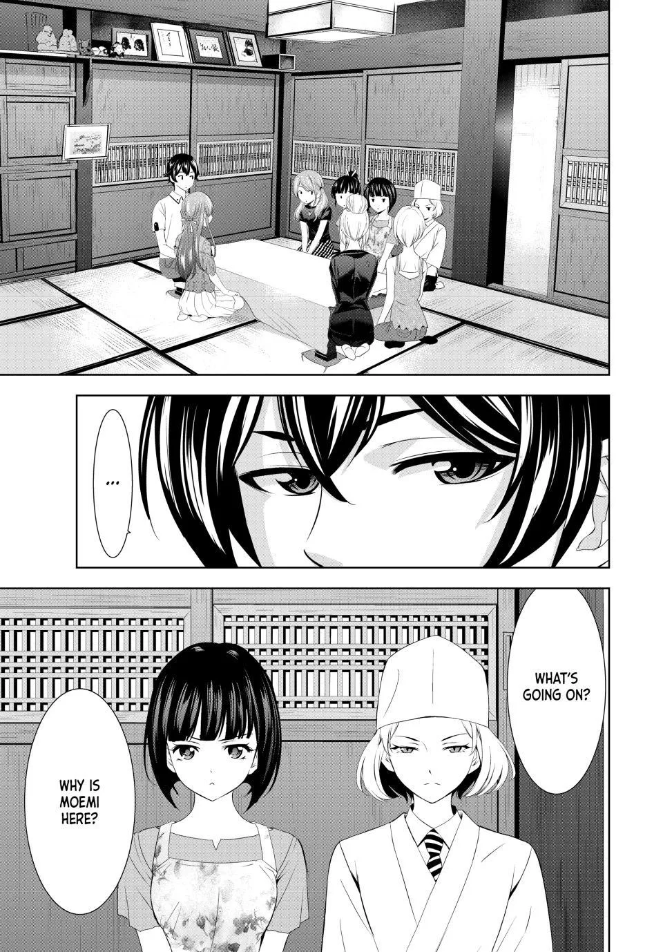 Goddess Café Terrace Zinmanga X Chapter 145 Page 7