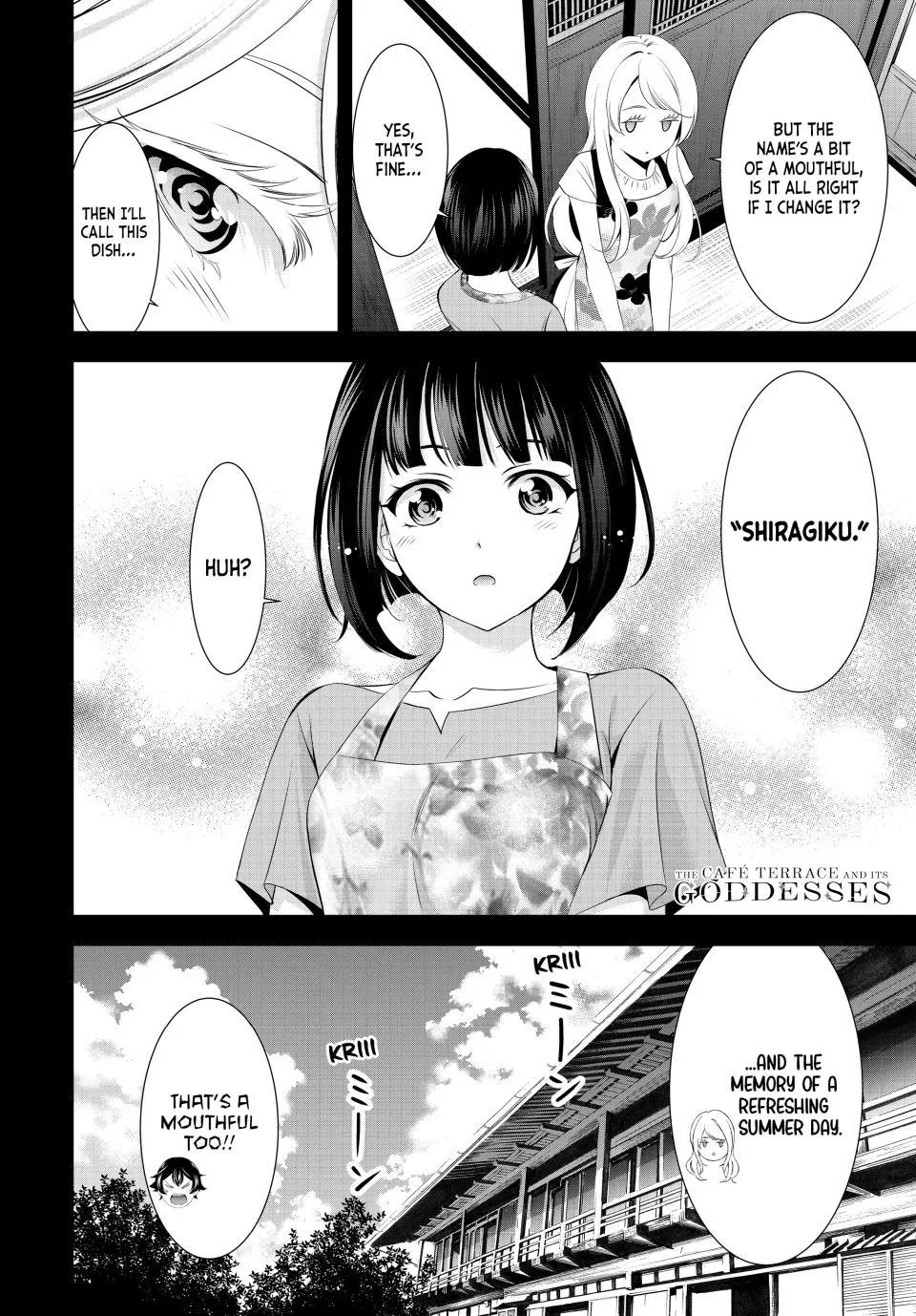 Goddess Café Terrace Zinmanga X Chapter 145 Page 18