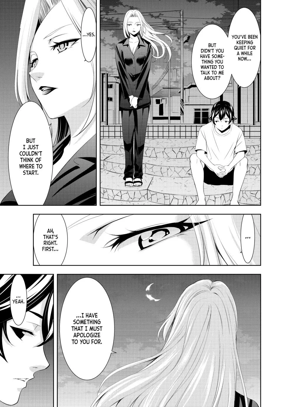 Goddess Café Terrace Zinmanga X Chapter 144 Page 3