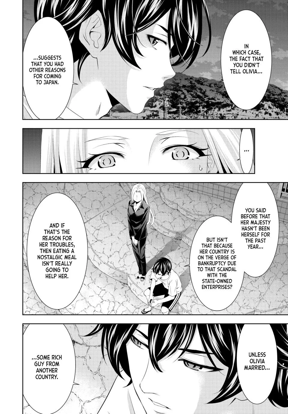 Goddess Café Terrace Zinmanga X Chapter 144 Page 6
