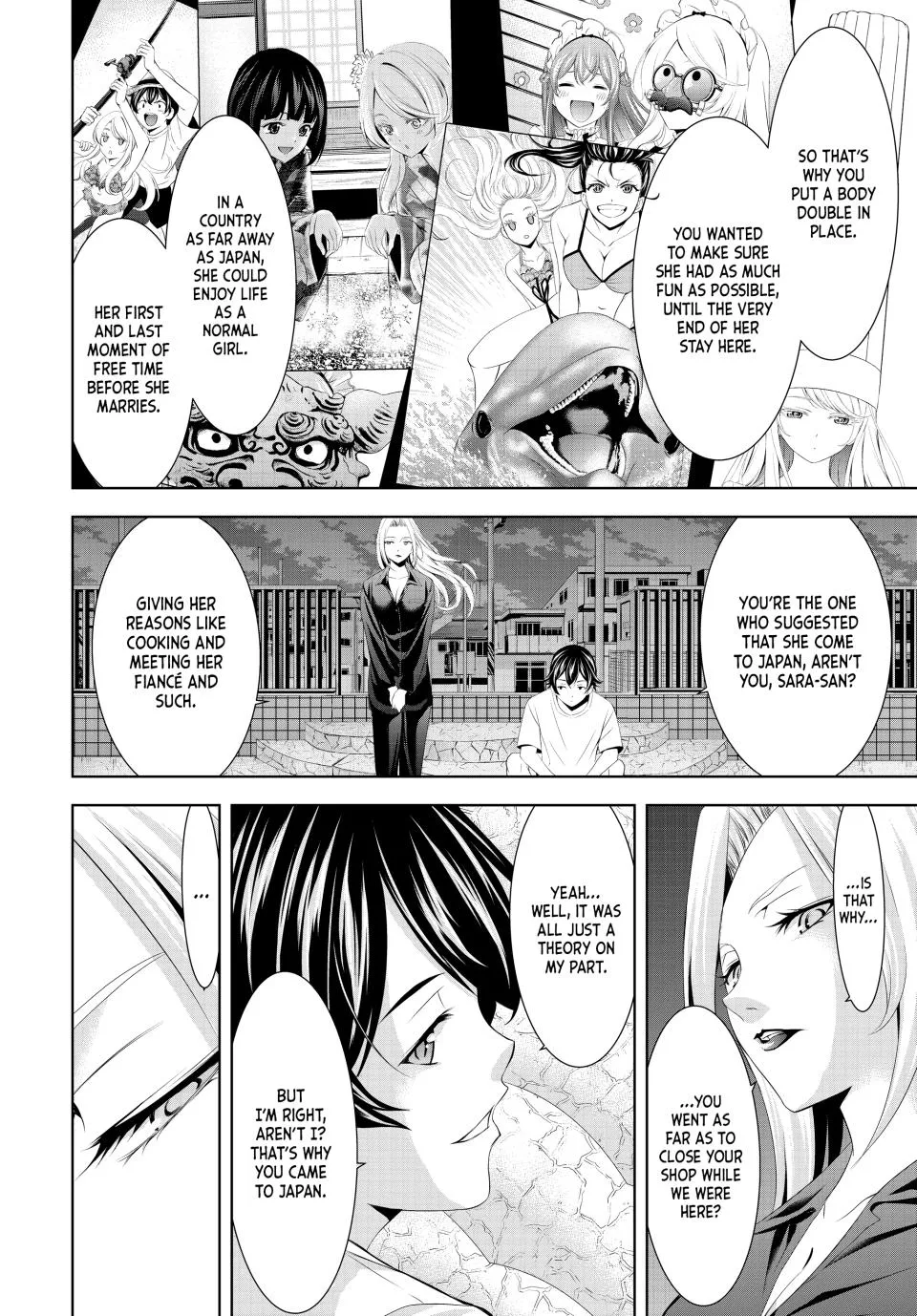 Goddess Café Terrace Zinmanga X Chapter 144 Page 8