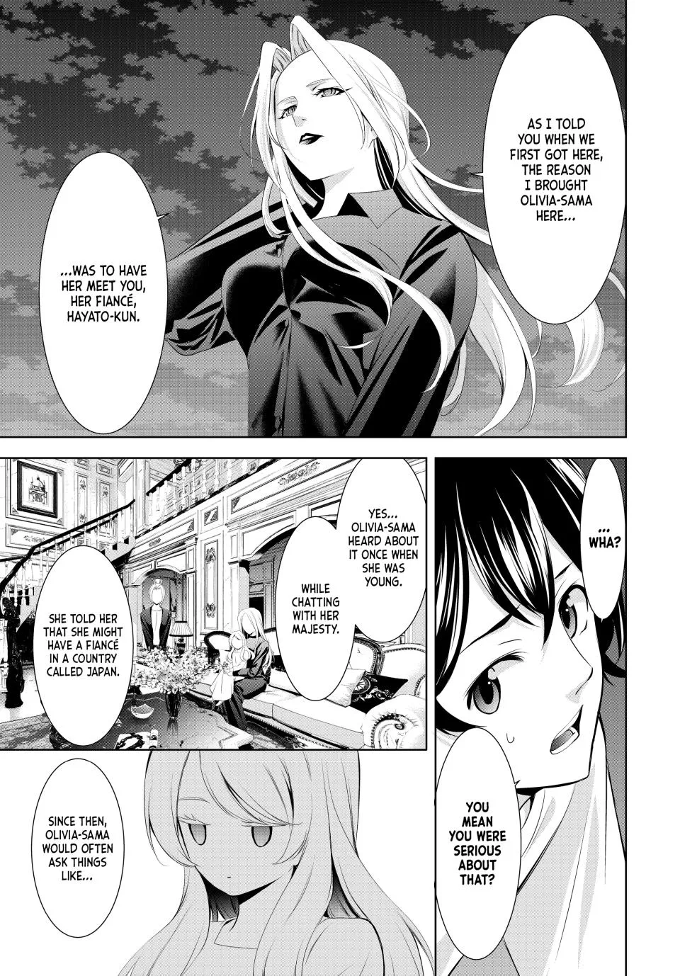 Goddess Café Terrace Zinmanga X Chapter 144 Page 11