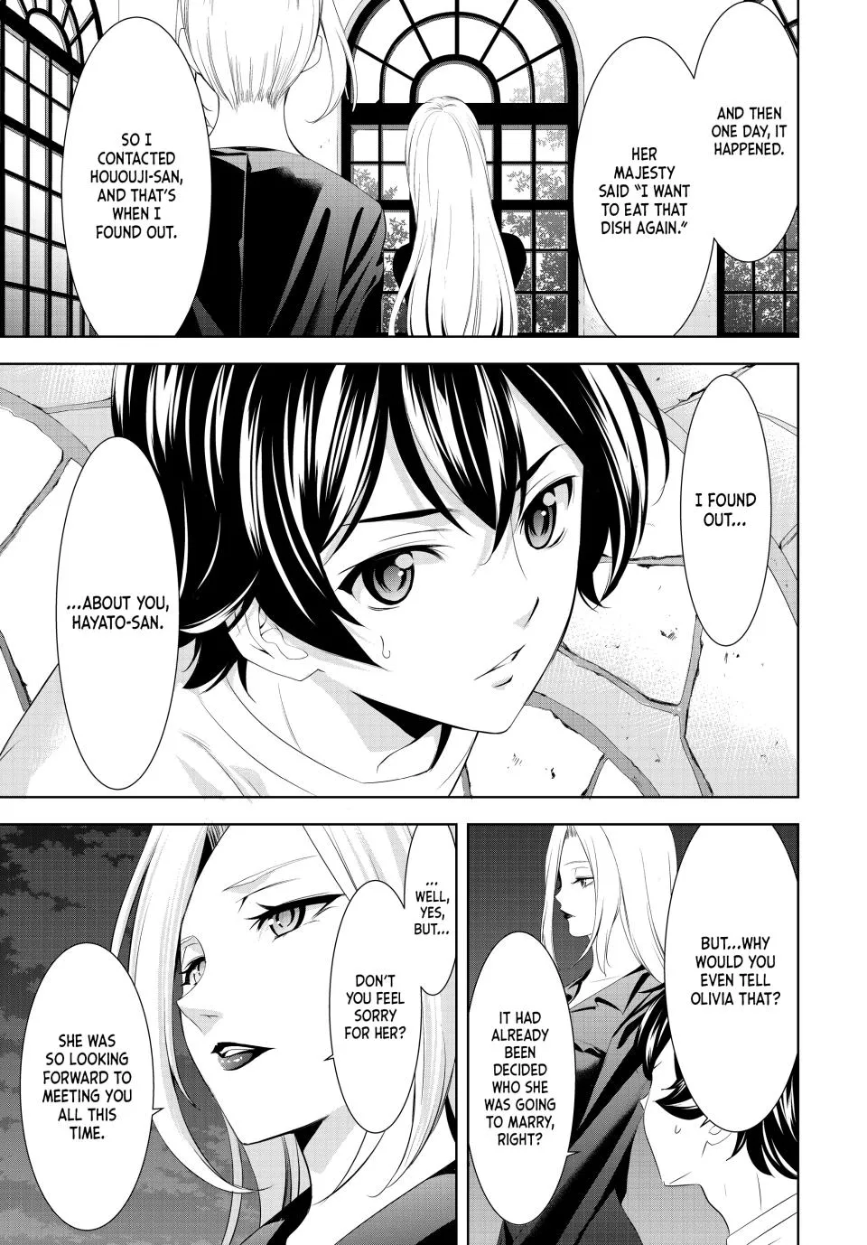 Goddess Café Terrace Zinmanga X Chapter 144 Page 13