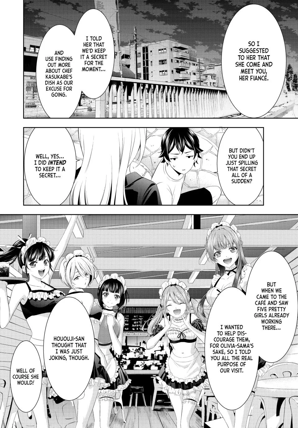 Goddess Café Terrace Zinmanga X Chapter 144 Page 14