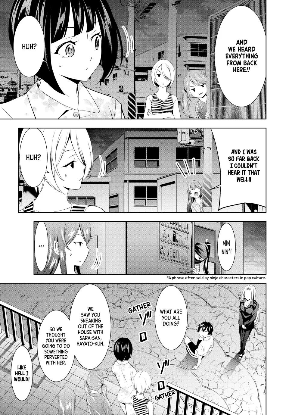 Goddess Café Terrace Zinmanga X Chapter 144 Page 17