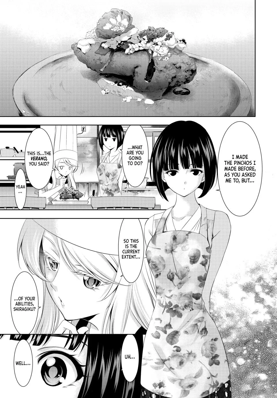Goddess Café Terrace Zinmanga X Chapter 143 Page 3