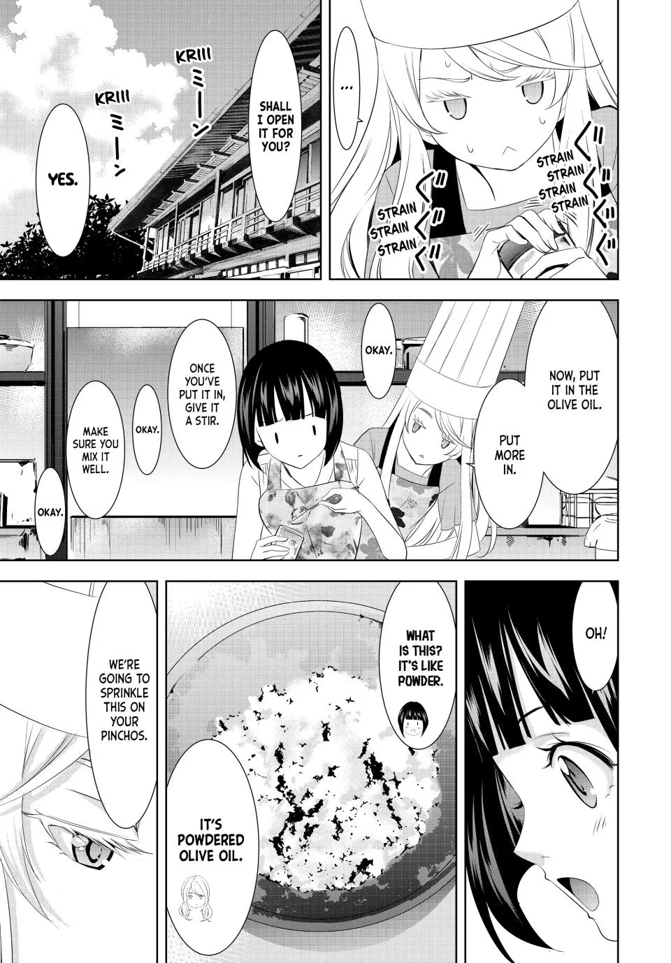 Goddess Café Terrace Zinmanga X Chapter 143 Page 5