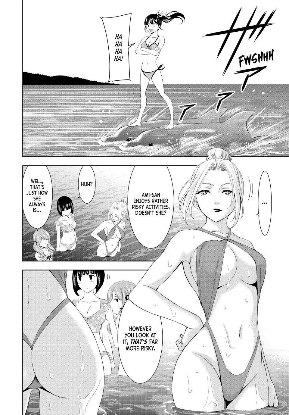 Goddess Café Terrace Zinmanga X Chapter 142 Page 3