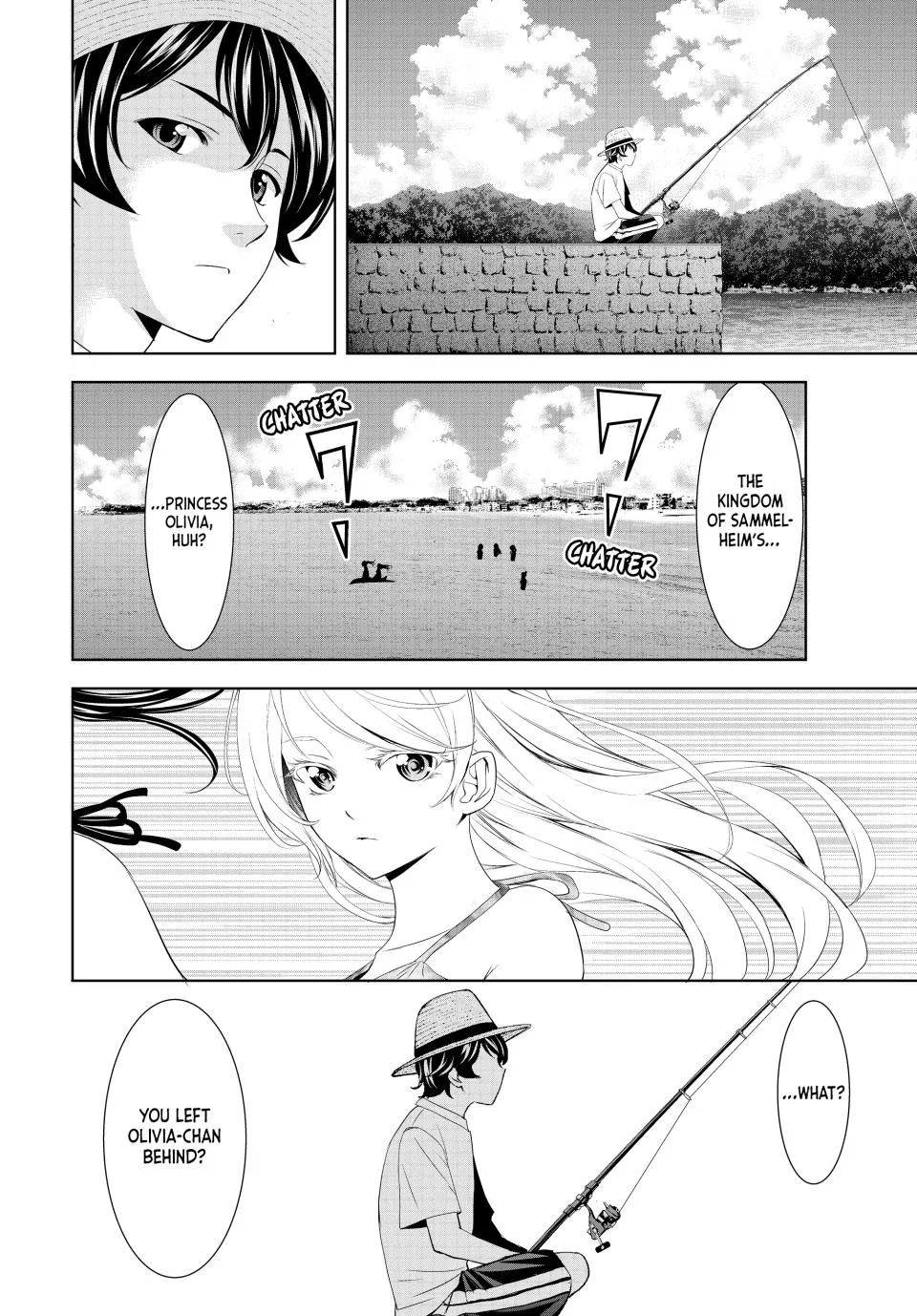 Goddess Café Terrace Zinmanga X Chapter 142 Page 7