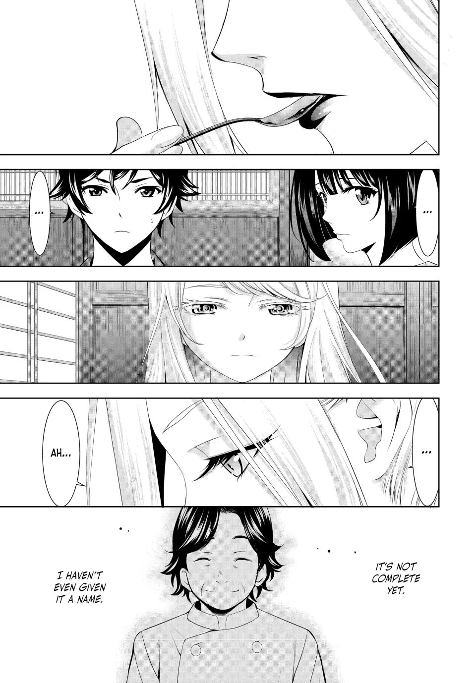 Goddess Café Terrace Zinmanga X Chapter 141 Page 20